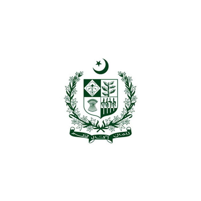 Pakistanska ambasada