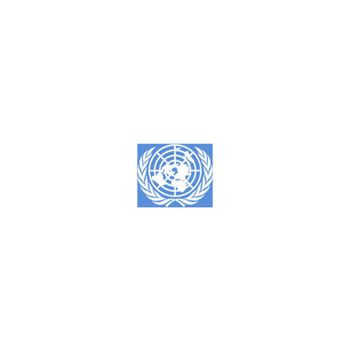 UNBIH